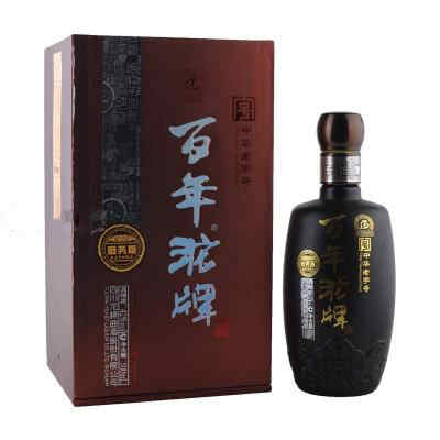 红酒打开后放哪里，打开后的红酒该如何保存?
