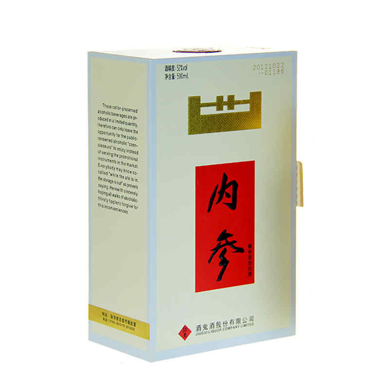 红酒迷面膜做法，葡萄面粉面膜怎么做?