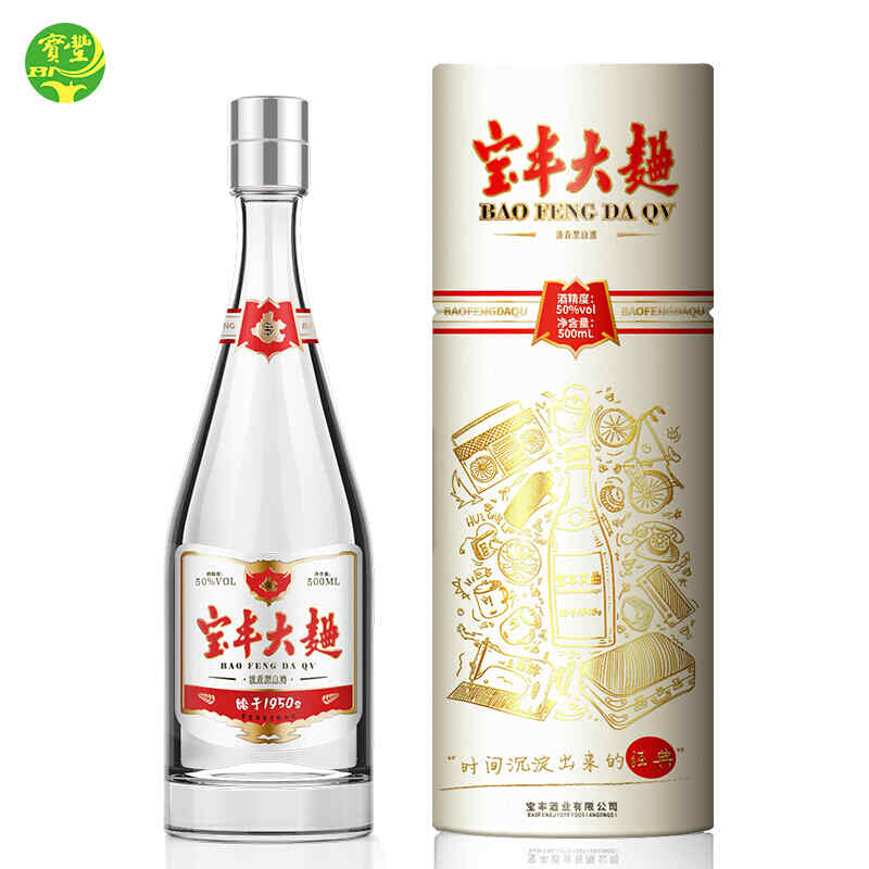 法国红酒瓶封，红酒酒封能转动什么意思?