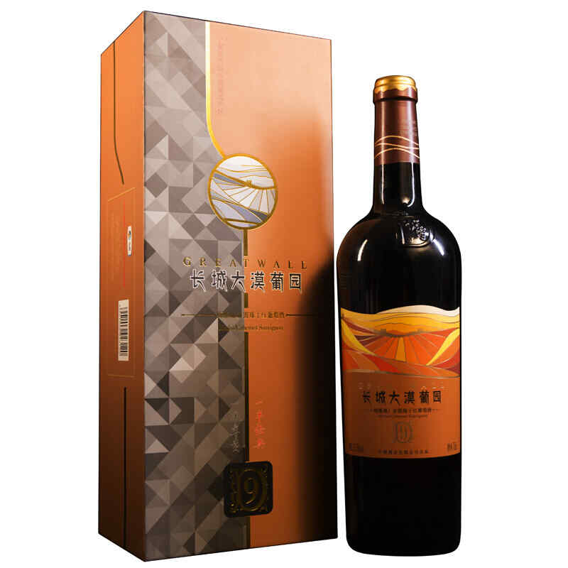 什么是重型红酒，干红酒为什么要醒?
