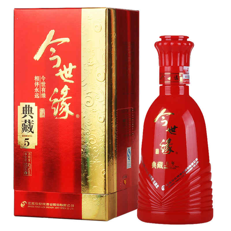 五斤红酒放多些洋葱，黄教授红酒泡洋葱的做法?