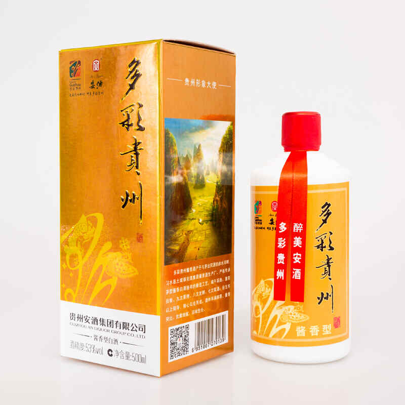 红酒还是黄酒好喝，红酒和黄酒哪个度数高?