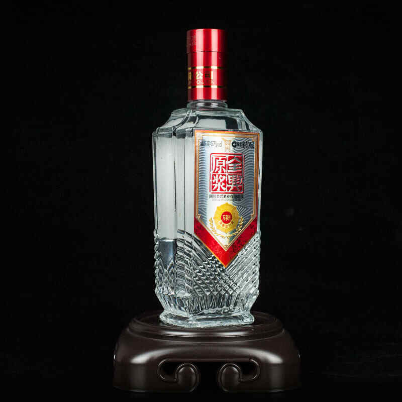 卖红酒瓶子，酒瓶养鱼最佳方法?