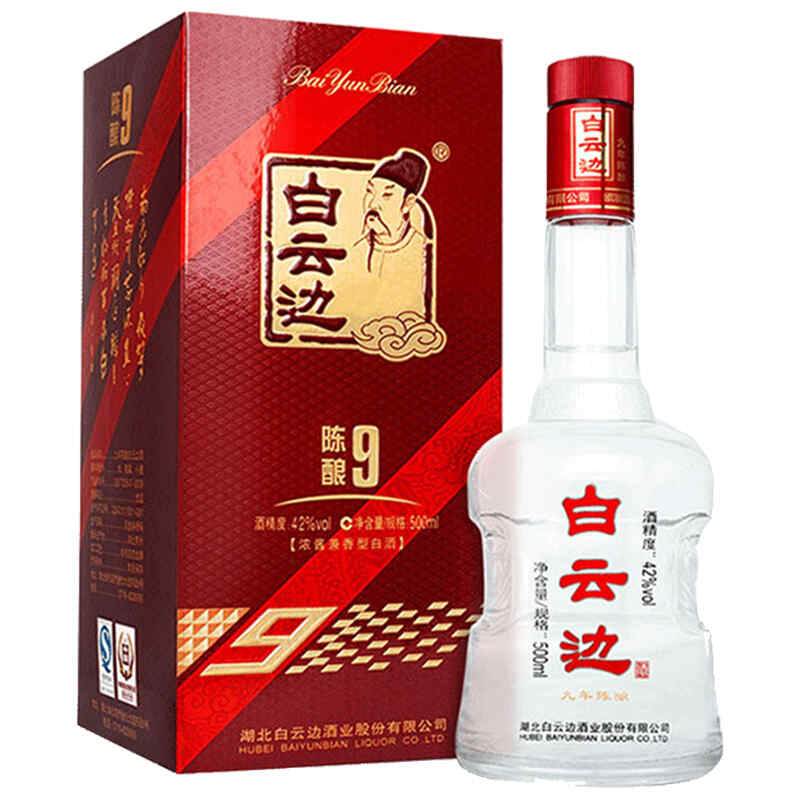 红酒配烤肉吗，烤肉怎么腌制颜色变红?