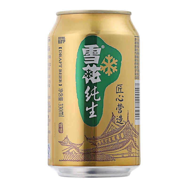 正常红酒瓶多高，红酒瓶一般多高?
