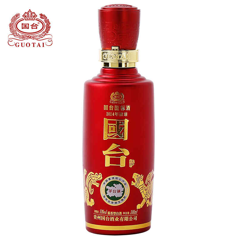 新磨坊古堡红酒，世界最大红酒排行?