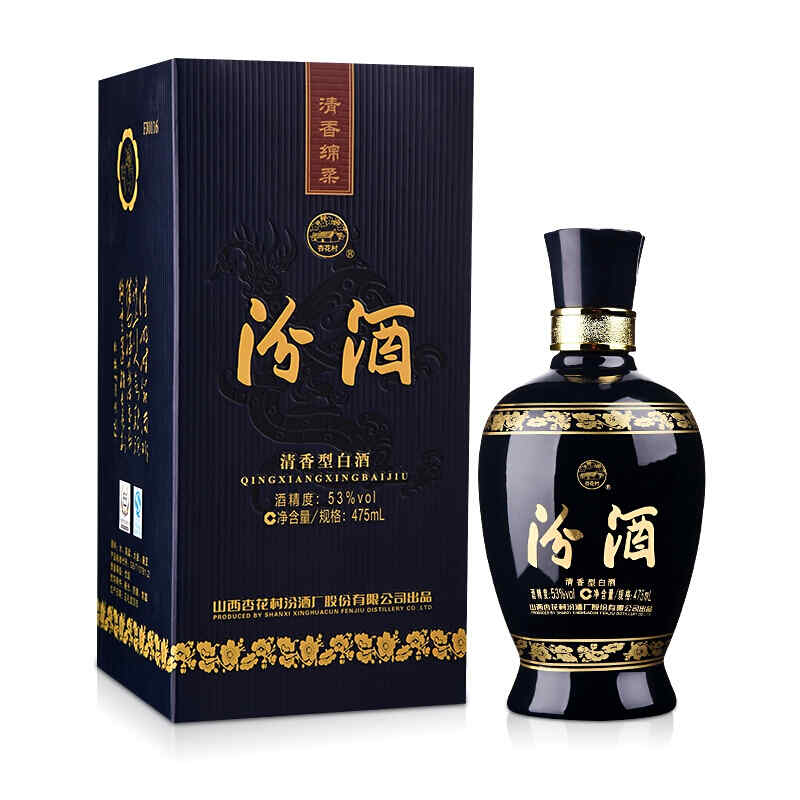 在下面红酒，葡萄酒制作可以放太阳下面吗?