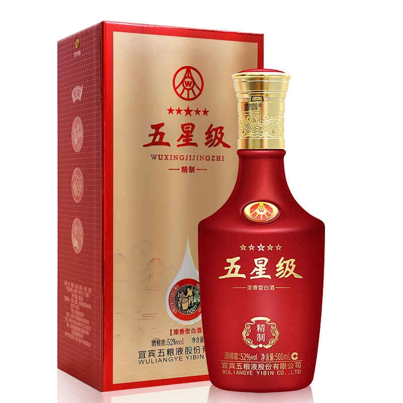 红酒咋鉴别真假，怎么查红酒的真伪?