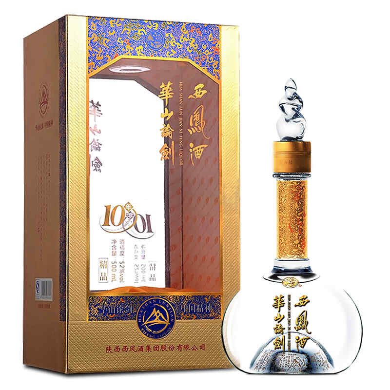 什么盆栽浇红酒，红酒可以浇花么?