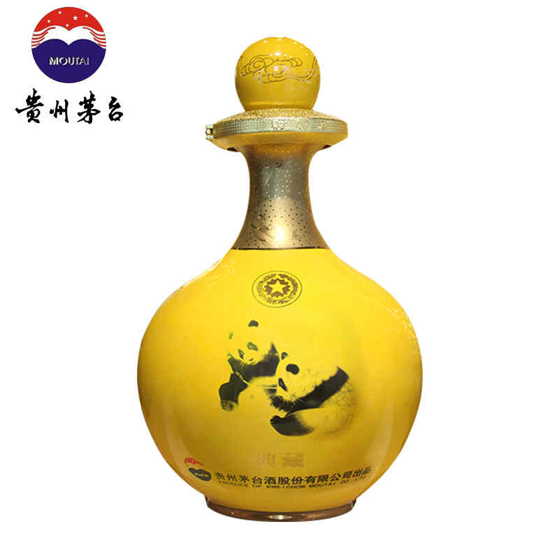 恒大的红酒是啥，攀枝花恒大城交通方便吗?应该怎么过去?