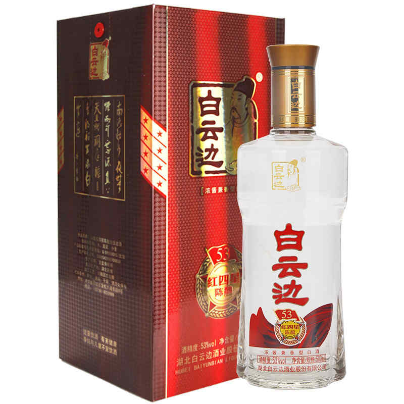 红酒高温下能保存多久，红酒在高温情况下如何补救?