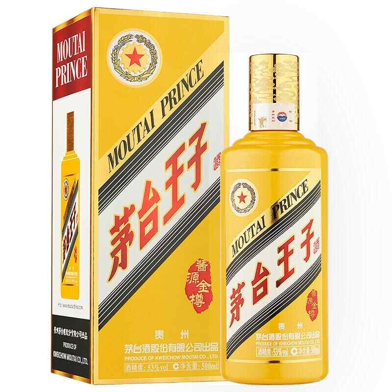 北京富隆红酒，天津塘沽滨海新区最大的红酒屋?