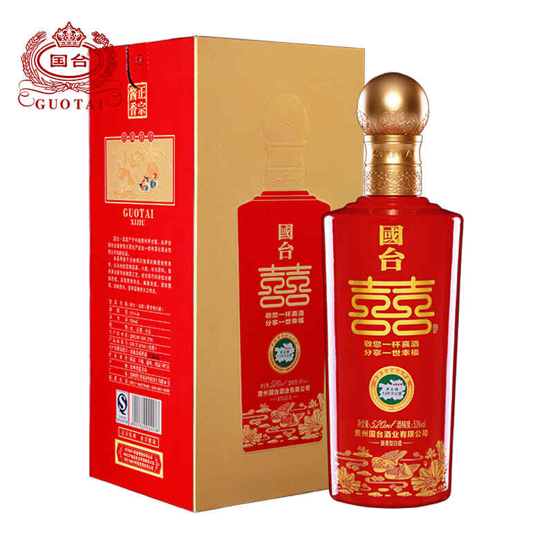 红酒洋酒搞笑视频，白酒加啤酒顺口溜?
