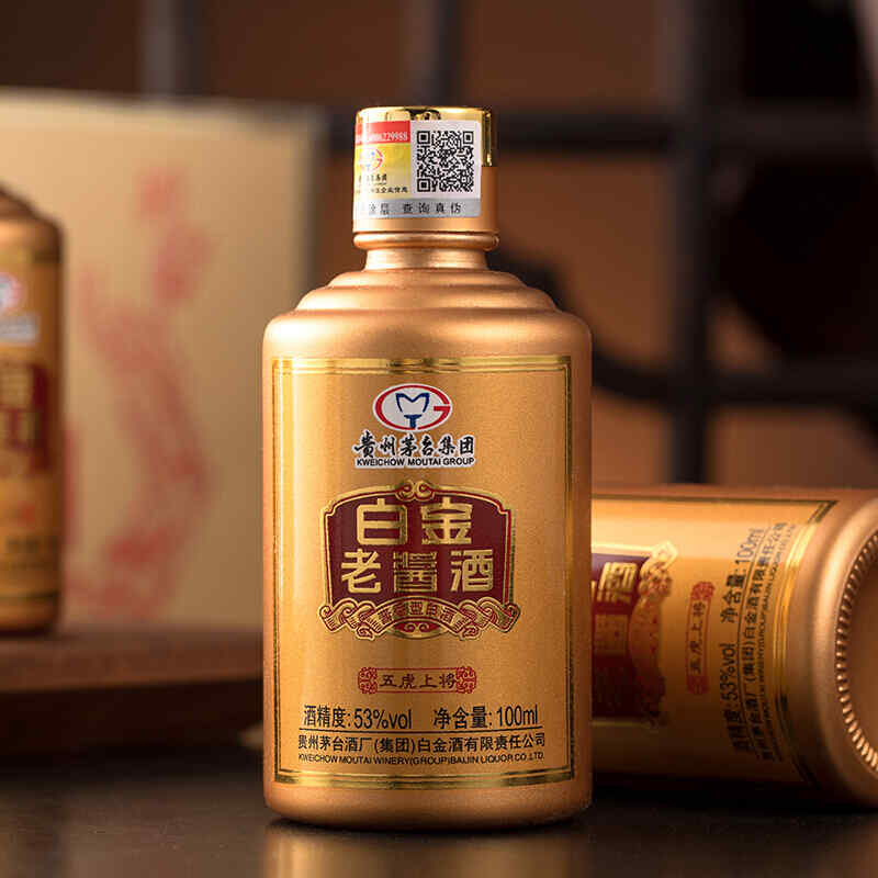 喝红酒如何浪漫，喝红酒的唯美句子?