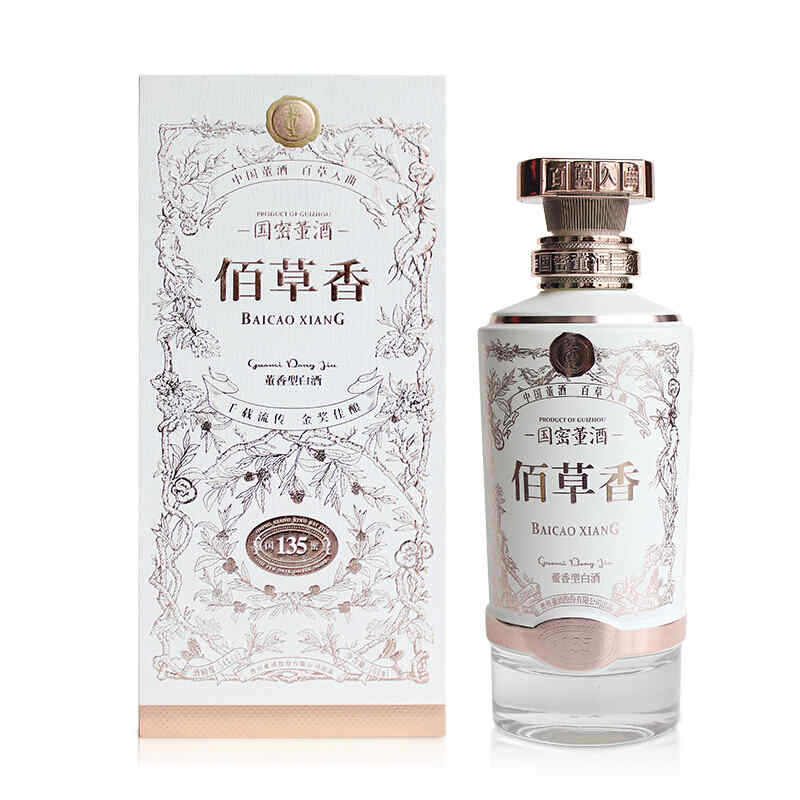红酒特级是什么意思，葡萄酒的级别有哪几种,各是什么意思?