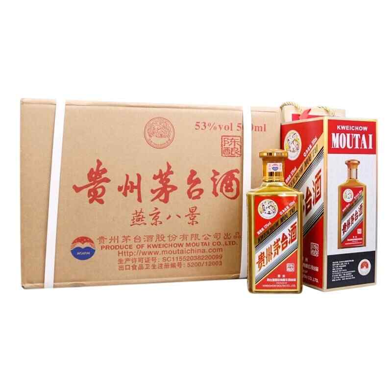 红酒编码代表什么，红酒4字头编码那个国家?