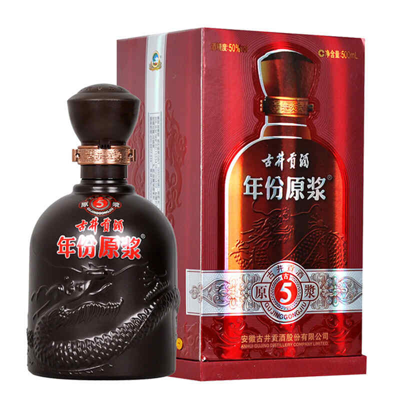红酒可以拿来清洗冰箱吗，红酒能放冰箱里吗?