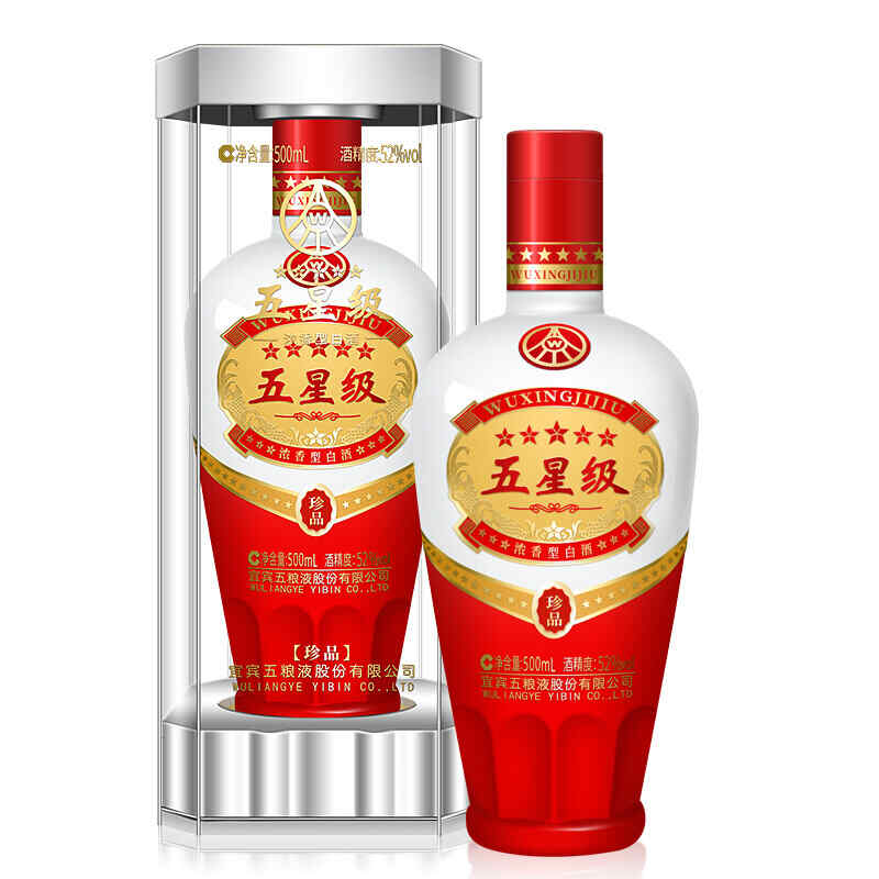 红酒20多度，20度左右微醺酒推荐?