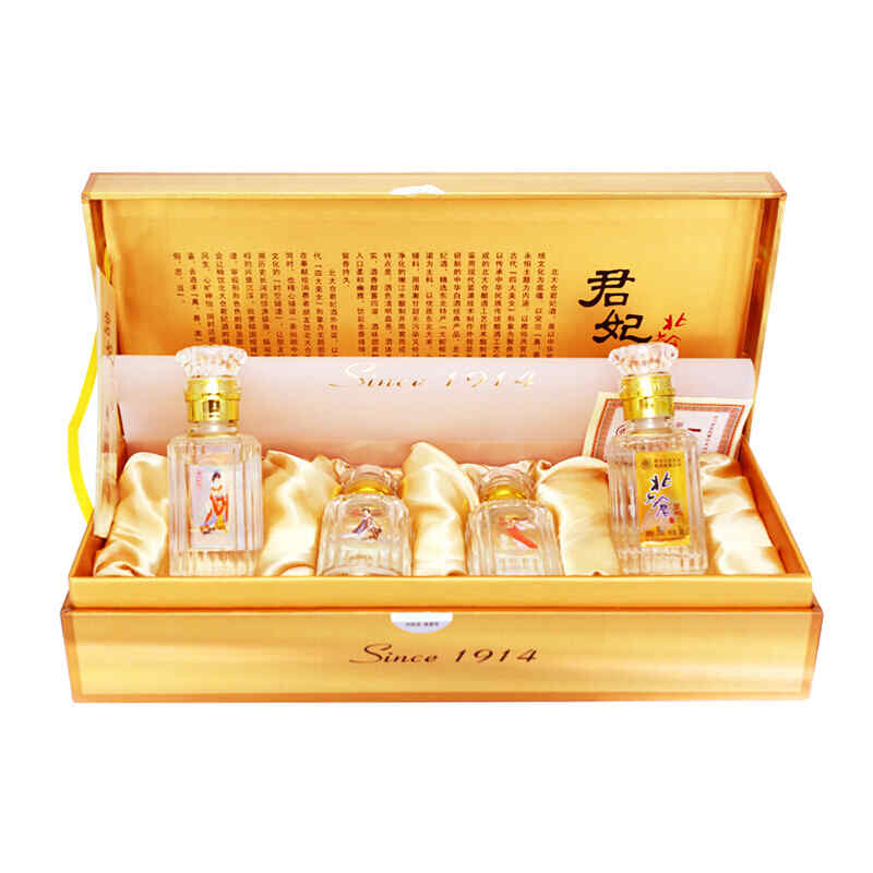橄榄配红酒诗句，关于茶诗句(2句)?