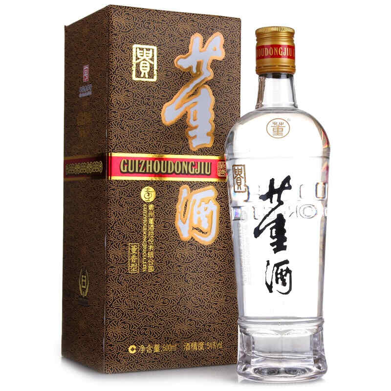 红酒用盐辨别真假，做葡萄酒葡萄用盐水泡有影响吗?