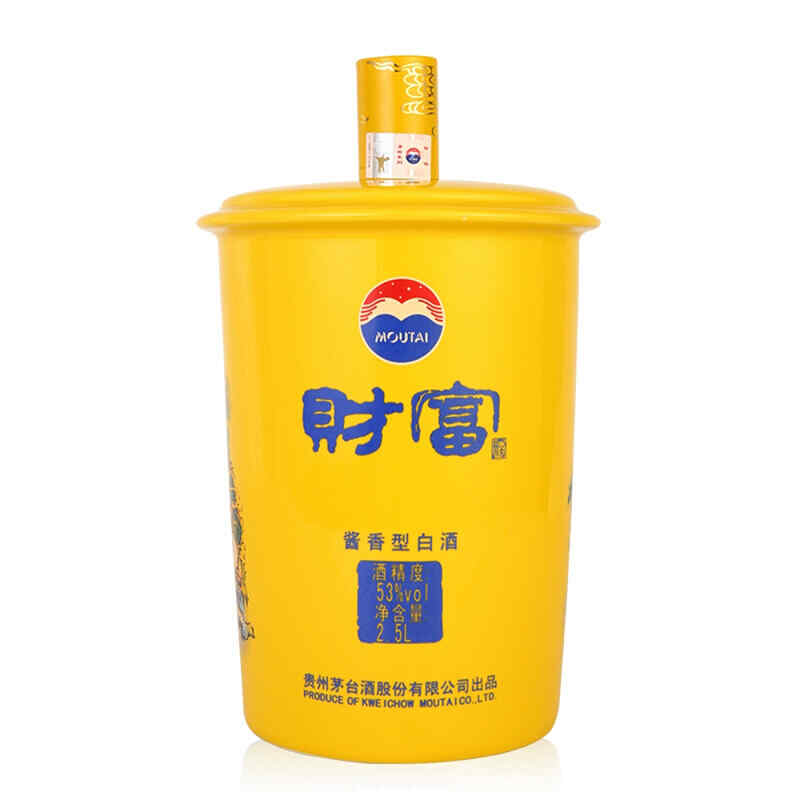 白鞋子染红酒怎么洗掉，红酒星星鞋怎么洗?