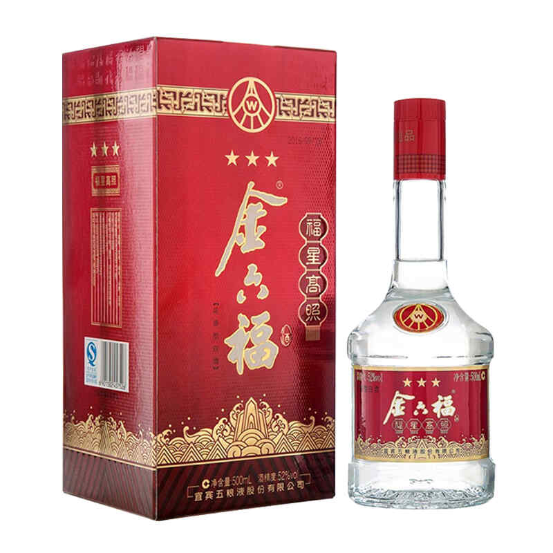 红酒庄销售区，贺兰红商标的四家酒庄?