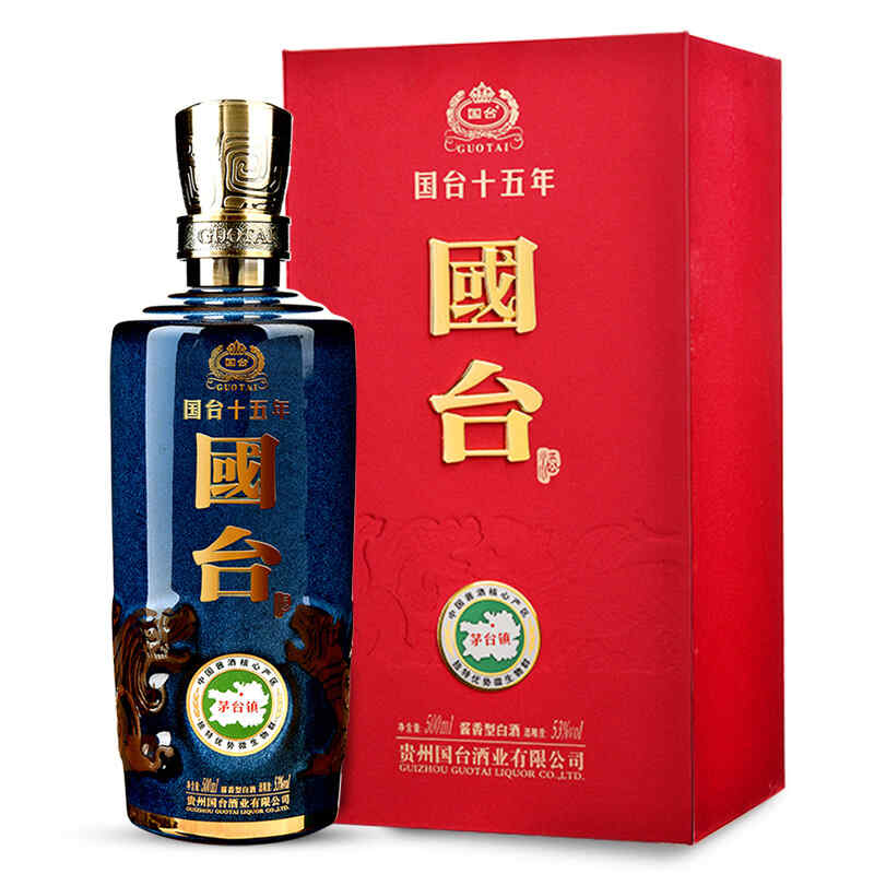 国庆红酒宣传会，深圳国庆婚宴上摆的红酒什么品牌好?要价格适中稍微高档点的?