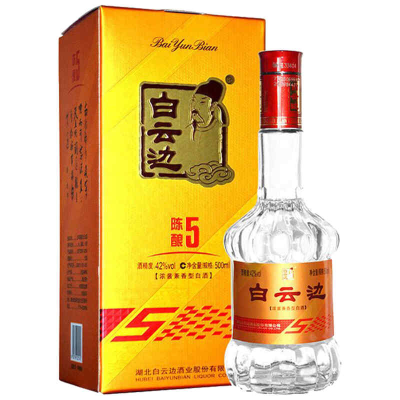 阿根廷红酒产区特点，nassau是什么牌子红酒?