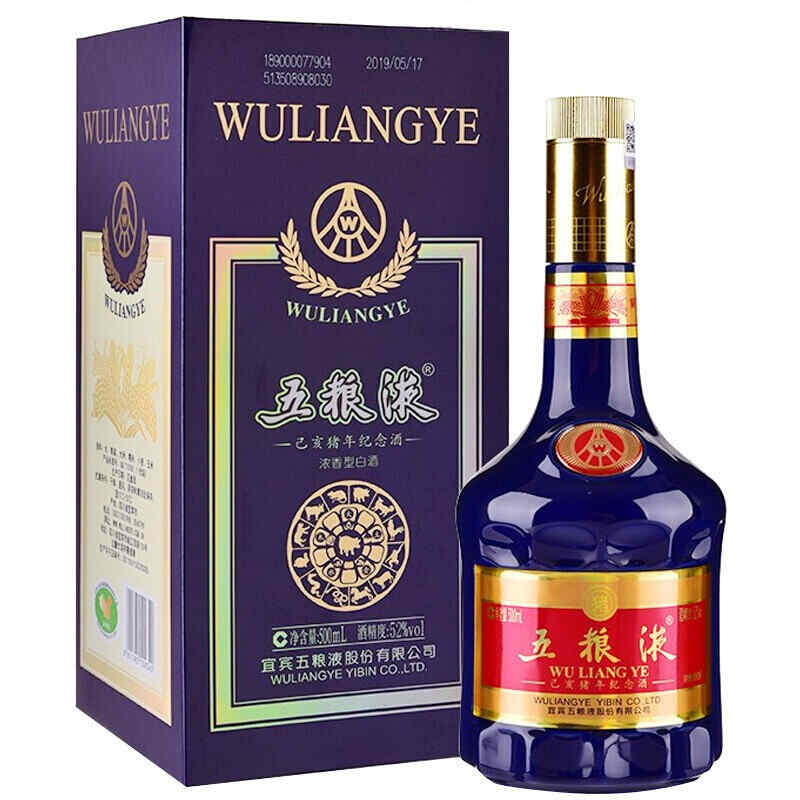 著名金属标红酒，金属片商标红酒与一般红酒有什么区别?