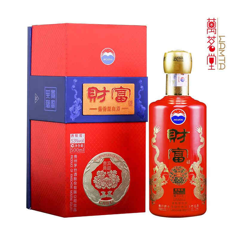 假红酒有哪些，红酒真假辨别方法?