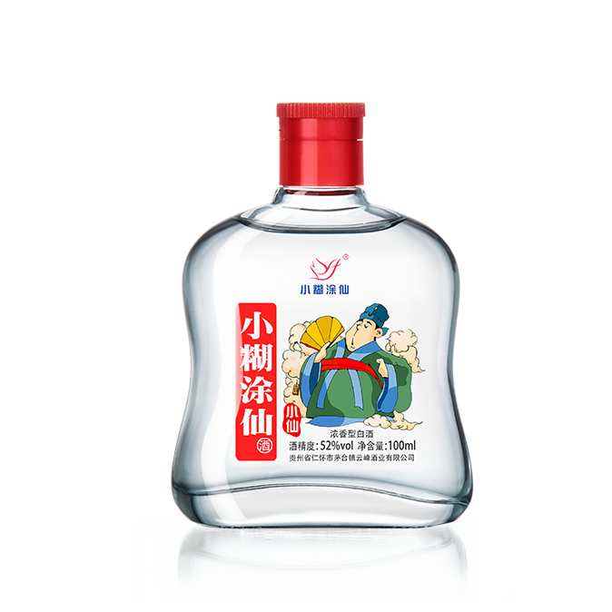 张裕比进口红酒贵，张裕白兰地为什么便宜?