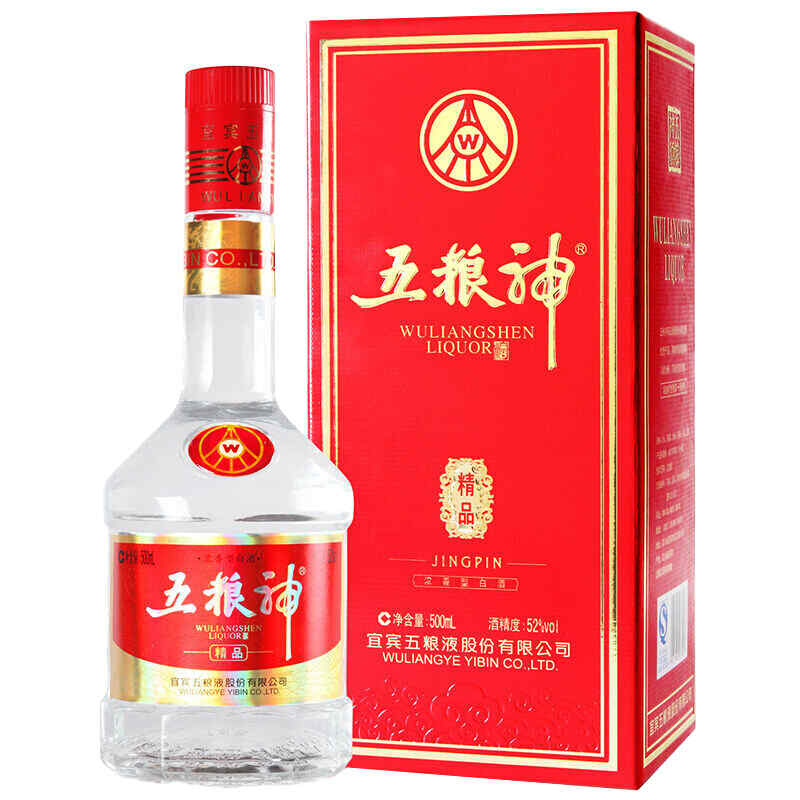 用什么下红酒，搬家用红酒还是白酒?