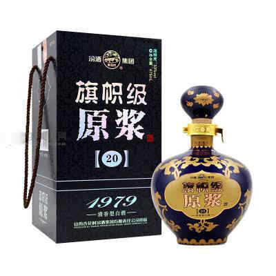 刺鼻的红酒是好酒吗，自制葡萄酒的几个问题(开罐后有刺鼻气味)?
