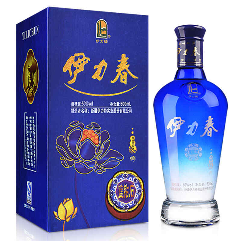 如何宣传红酒公司，红酒销售公司宣传语怎么写?