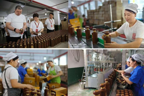 2024第二届中台酱酒游学品鉴会璀璨再启
