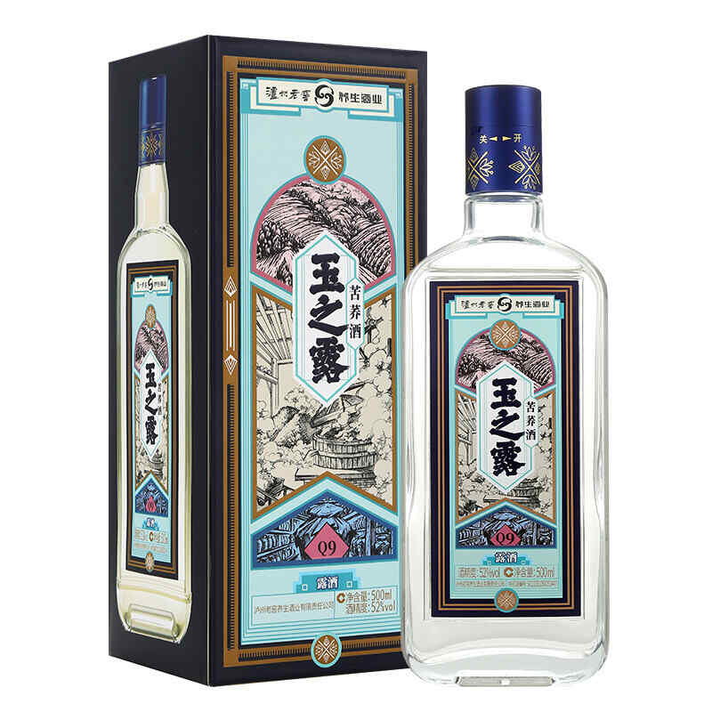 标志为小太阳的红酒，安第斯太阳赤霞珠红葡萄酒口感如何?