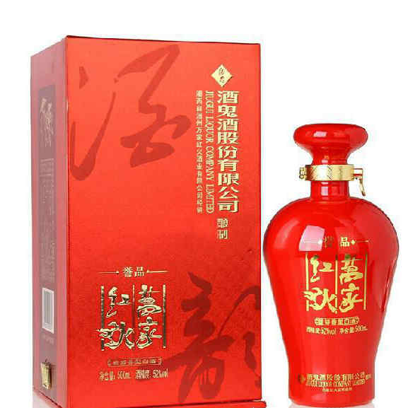 红酒5个手指，红酒洗头的方法?