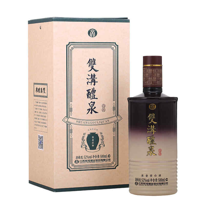 红酒 进口商，奔富进口商是谁?