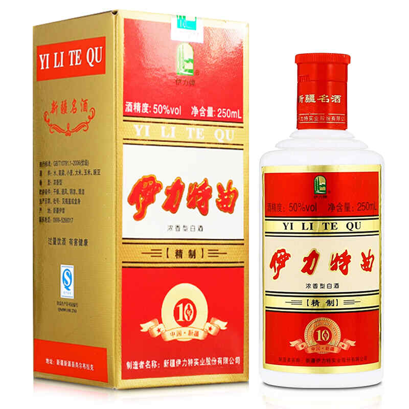 MUSEUM什么品牌红酒，m开头的手表品牌?