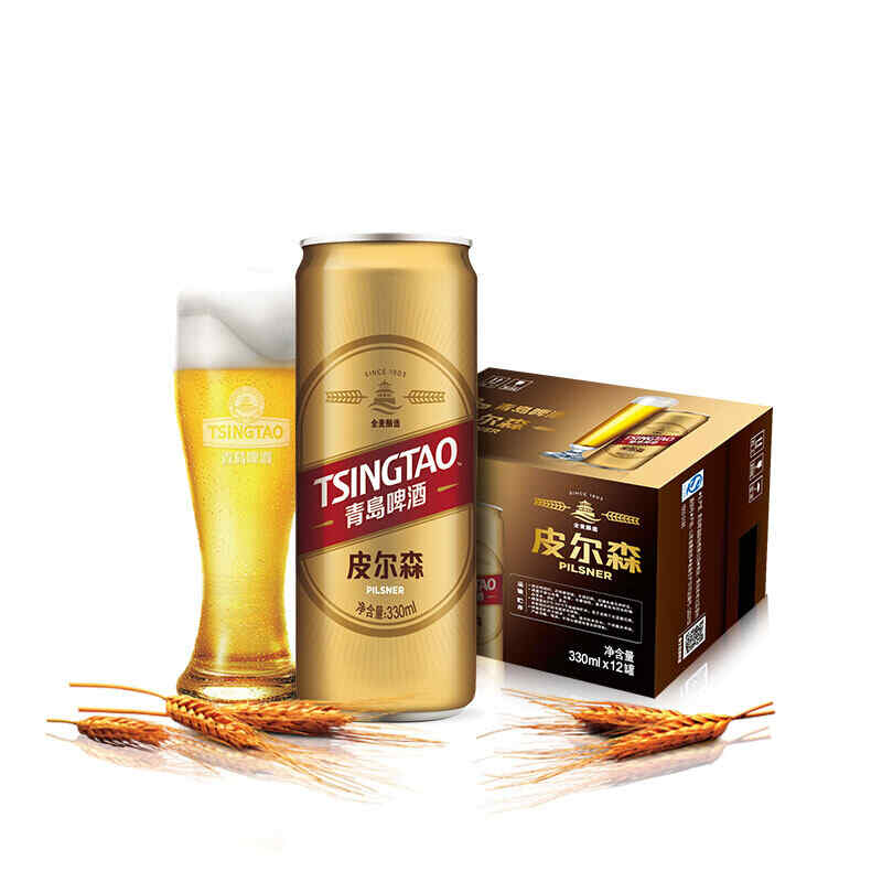 红酒专用冰桶，冰镇红酒的调制方式?