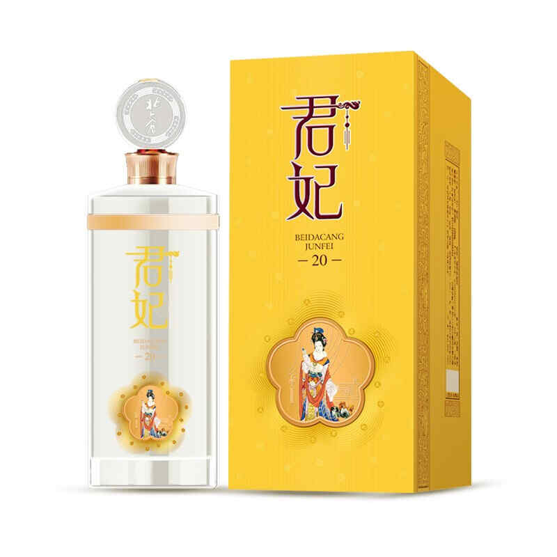 卡门红酒招聘条件，rasgo红酒好不好?