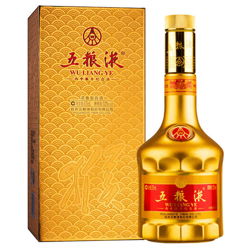 德国名庄红酒，slderal是什么牌的红酒?