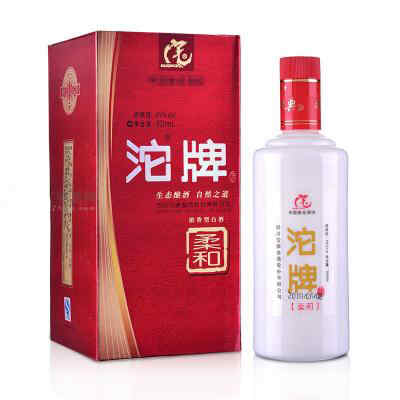 纯金色瓶子红酒，华夏长城葡萄酒有限公司金装1992解百纳干红葡萄酒价格?