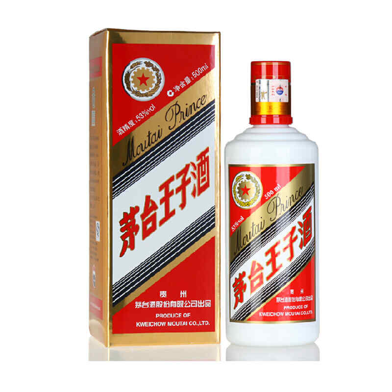 澳洲红酒当地价格，澳大利亚袋鼠红酒多少一瓶?