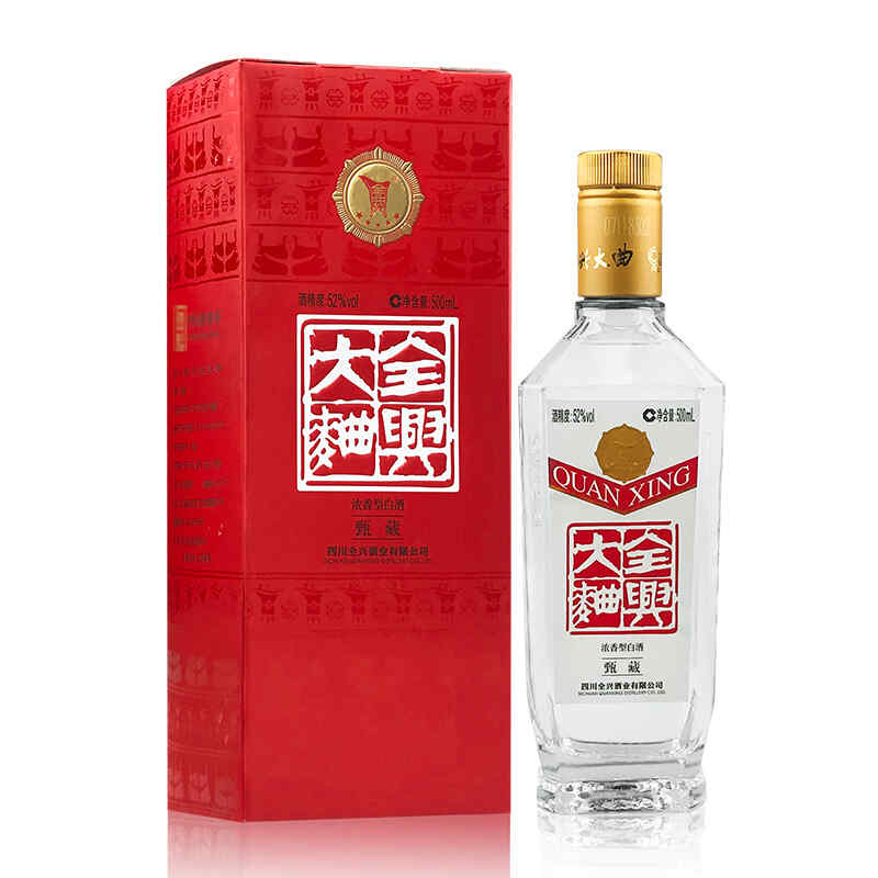 红酒需什么证件，个体户销售红酒需要哪些证件?
