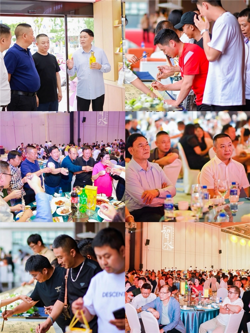 智水·智慧之水｜智水酱酒（全国）运营中心揭牌仪式暨贵宾品鉴酒会圆满举行