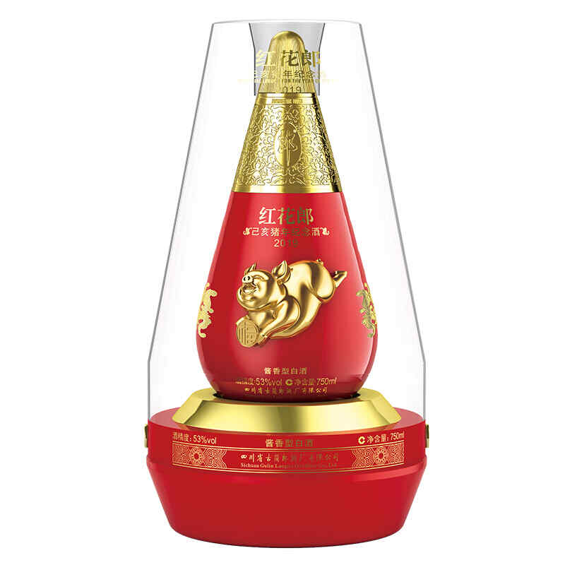 1瓶啤酒等于多少红酒，1两白酒相当于红酒丶黄酒.啤酒各多少?